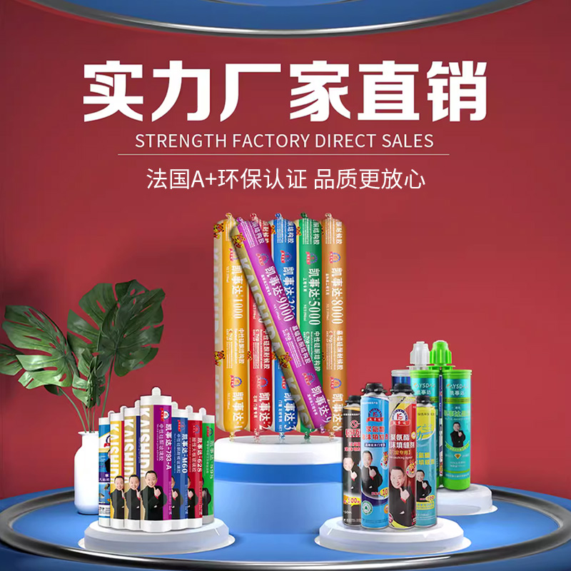 夏日高溫，室內(nèi)外施工應(yīng)該注意哪些問題？